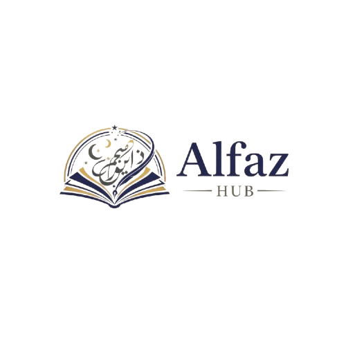 alfaz hub urdu poetry quotes
